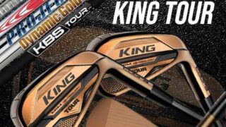 最安値】コブラ KING Forged TEC Copper カスタムアイアン